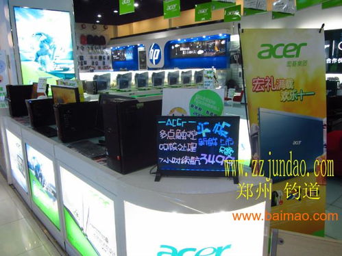 國內外首創新一代電子產品 手寫熒光板的市場、生產與價格解析